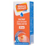 Микодерил раствор для наружного применения 1% 20мл