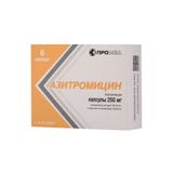 Азитромицин капсулы 250мг 6шт