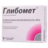 Глибомет таблетки п/о плен. 2,5мг+400мг 40шт Глибомет таблетки п/о плен. 2,5мг+400мг 40шт