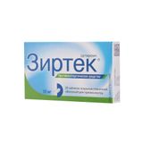 Зиртек таблетки п/о плен. 10мг 20шт