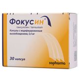 Фокусин капсулы с модифицированным высвобождением 0,4мг 30шт Фокусин капсулы с модифицированным высвобождением 0,4мг 30шт