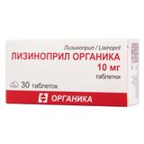 Лизиноприл Органика таблетки 10мг 30шт Лизиноприл Органика таблетки 10мг 30шт