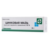 Цинковая мазь для наружного применения туба 10% 30г Цинковая мазь для наружного применения туба 10% 30г