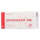 Диабефарм МВ таблетки с пролонгированным высвобождением 30мг 60шт Диабефарм МВ таблетки с пролонгированным высвобождением 30мг 60шт