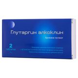 Глутаргин алкоклин таблетки 1000мг 2шт