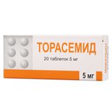 Торасемид таблетки 5мг 20шт Торасемид таблетки 5мг 20шт