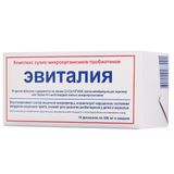 Эвиталия комплекс сухих микроорганизмов пробиотиков порошок для приема внутрь фл. 300мг 10шт Эвиталия комплекс сухих микроорганизмов пробиотиков порошок для приема внутрь фл. 300мг 10шт