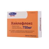 Хайлефлокс таблетки п/о плен. 750мг 5шт Хайлефлокс таблетки п/о плен. 750мг 5шт