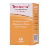 Тиолепта раствор для инфузий 12мг/мл 50мл+Футляр светозащитный подвесной Тиолепта раствор для инфузий 12мг/мл 50мл+Футляр светозащитный подвесной