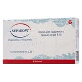 Кераворт крем для наружного применения пак. 5% 0,25г 12шт Кераворт крем для наружного применения пак. 5% 0,25г 12шт