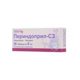Периндоприл-СЗ таблетки 8мг 30шт