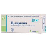 Цетиризин таблетки п/о плен. 10мг 20шт Цетиризин таблетки п/о плен. 10мг 20шт