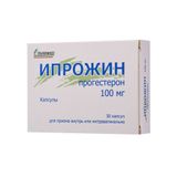 Ипрожин капсулы 100мг 30шт Ипрожин капсулы 100мг 30шт