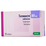 Телмиста таблетки 80мг 28шт Телмиста таблетки 80мг 28шт
