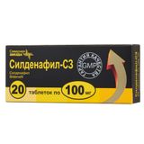 Силденафил-СЗ таблетки п/о плен. 100мг 20шт Силденафил-СЗ таблетки п/о плен. 100мг 20шт