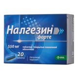 Налгезин Форте таблетки п/о плен. 20шт Налгезин Форте таблетки п/о плен. 20шт