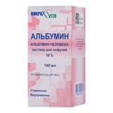 Альбумин раствор для инфузий 10% 100мл Альбумин раствор для инфузий 10% 100мл