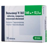 Вальсакор Н160 таблетки п/о плен. 160мг + 12,5мг 30шт Вальсакор Н160 таблетки п/о плен. 160мг + 12,5мг 30шт