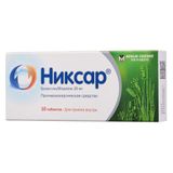Никсар таблетки 20мг 10шт Никсар таблетки 20мг 10шт