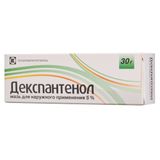 Декспантенол мазь для наружного применения 5% 30г Декспантенол мазь для наружного применения 5% 30г
