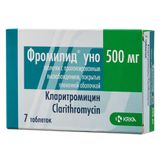 Фромилид УНО таблетки п/о плен. пролонг действия 500мг 7шт