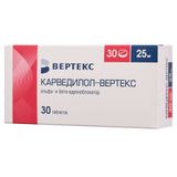 Карведилол-Вертекс таблетки 25мг 30шт Карведилол-Вертекс таблетки 25мг 30шт