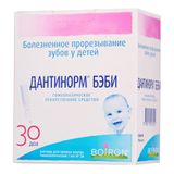Дантинорм Бэби раствор для приема внутрь гомеопатический конт. 1мл 30шт Дантинорм Бэби раствор для приема внутрь гомеопатический конт. 1мл 30шт