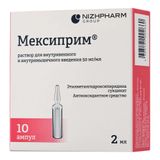 Мексиприм раствор для внутривенного и внутримышечного введения 50мг/мл 2мл 10шт Мексиприм раствор для внутривенного и внутримышечного введения 50мг/мл 2мл 10шт