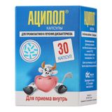 Аципол капсулы 10млн.КОЕ 30шт Аципол капсулы 10млн.КОЕ 30шт