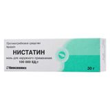 Нистатин мазь для наружного применения 100000ЕД/г 30г