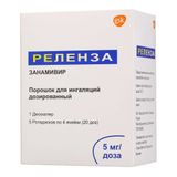 Реленза порошок для ин. дозир. 5мг/доза 4 дозы 5шт Реленза порошок для ин. дозир. 5мг/доза 4 дозы 5шт