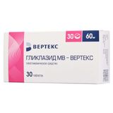 Гликлазид МВ-Вертекс таблетки с пролонгированным высвобождением 60мг 30шт Гликлазид МВ-Вертекс таблетки с пролонгированным высвобождением 60мг 30шт