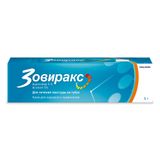 Зовиракс крем для наружного применения 5% 5г Зовиракс крем для наружного применения 5% 5г