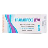 Травапресс Дуо капли глазные 5мг+0,04мг/мл 2,5мл Травапресс Дуо капли глазные 5мг+0,04мг/мл 2,5мл