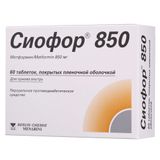 Сиофор 850 таблетки п/о плён. 850мг 60шт Сиофор 850 таблетки п/о плён. 850мг 60шт