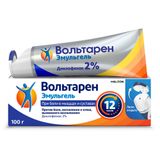 Вольтарен Эмульгель гель для наружного применения 2% 100г Вольтарен Эмульгель гель для наружного применения 2% 100г