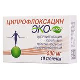 Ципрофлоксацин Экоцифол таблетки п/о плен. 500мг 10шт Ципрофлоксацин Экоцифол таблетки п/о плен. 500мг 10шт