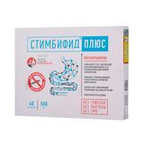 Стимбифид Плюс таблетки 500мг 40шт Стимбифид Плюс таблетки 500мг 40шт