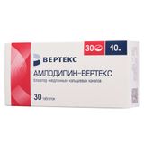 Амлодипин-Вертекс таблетки 10мг 30шт Амлодипин-Вертекс таблетки 10мг 30шт