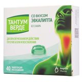 Тантум Верде вкус эвкалипта таблетки для рассасывания 3мг 40шт