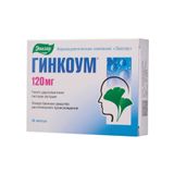 Гинкоум капсулы 120мг 30шт Гинкоум капсулы 120мг 30шт