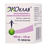 Экоклав таблетки, покрытые пленочной оболочкой 500мг+125мг 15шт Экоклав таблетки, покрытые пленочной оболочкой 500мг+125мг 15шт