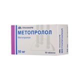 Метопролол таблетки 50мг 50шт Метопролол таблетки 50мг 50шт