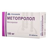 Метопролол таблетки 100мг 30шт Метопролол таблетки 100мг 30шт