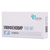 Умифеновир капсулы 100мг 10шт Умифеновир капсулы 100мг 10шт