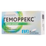 Геморрекс суппозитории ректальные 250мг 10шт