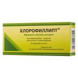 Хлорофиллипт таблетки для рассасывания 25мг 20шт Хлорофиллипт таблетки для рассасывания 25мг 20шт