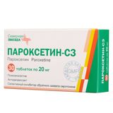 Пароксетин-СЗ таблетки п/о плен. 20мг 30шт Пароксетин-СЗ таблетки п/о плен. 20мг 30шт