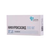 Нифуроксазид капсулы 200мг 14шт