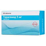 Торасемид таблетки 5мг 60шт Торасемид таблетки 5мг 60шт